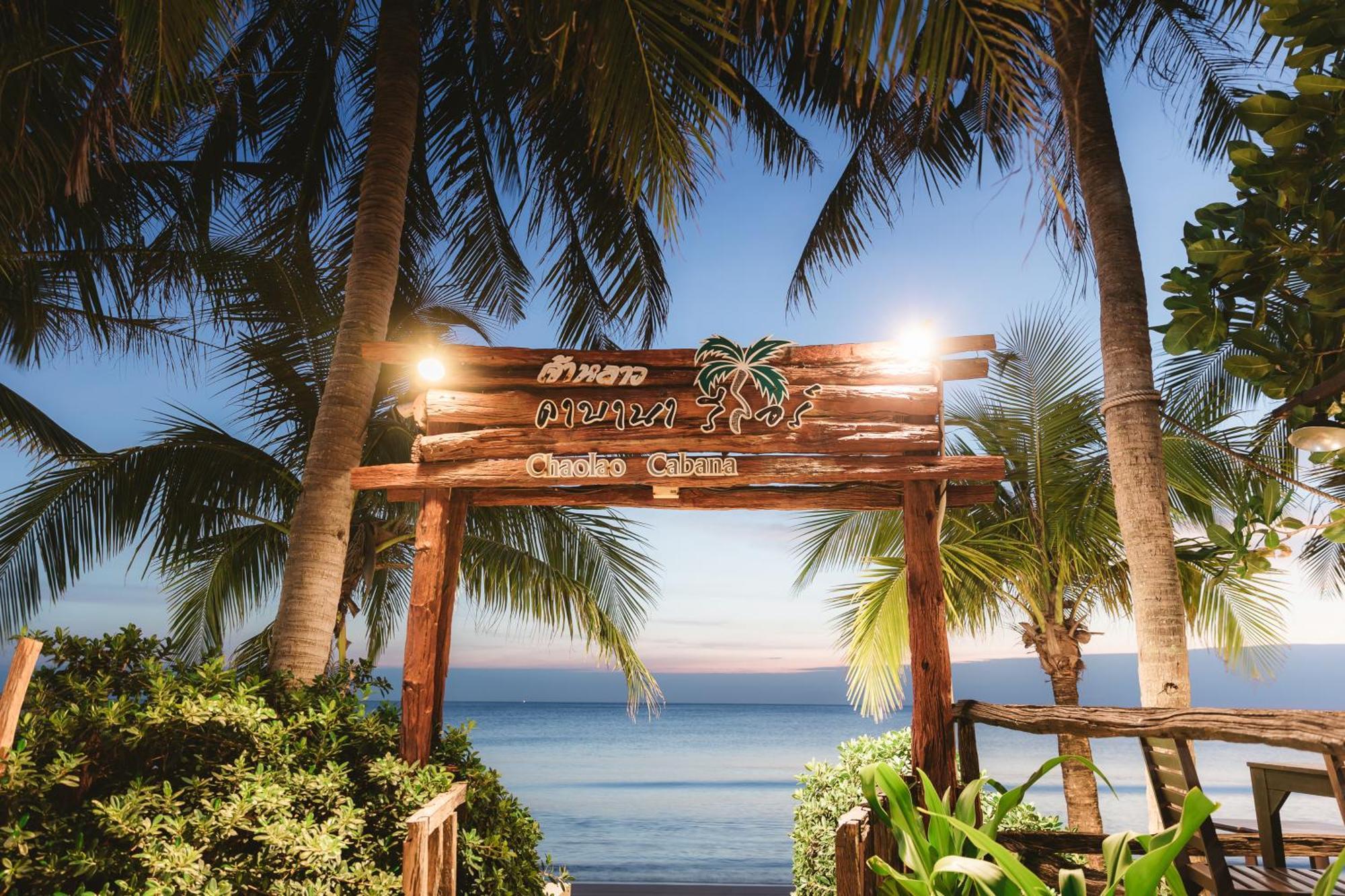 Chaolao Cabana Resort Chao Lao Beach Zewnętrze zdjęcie
